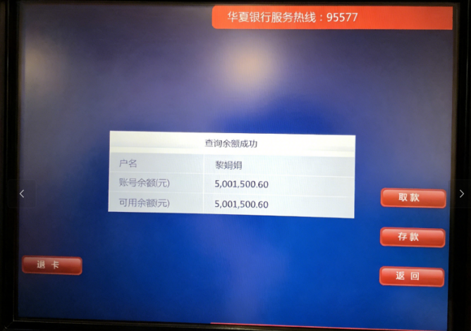 50151cb5-c399-42ab-86c8-7b642e0f97ae.png 50151cb5-c399-42ab-86c8-7b642e0f97ae.png