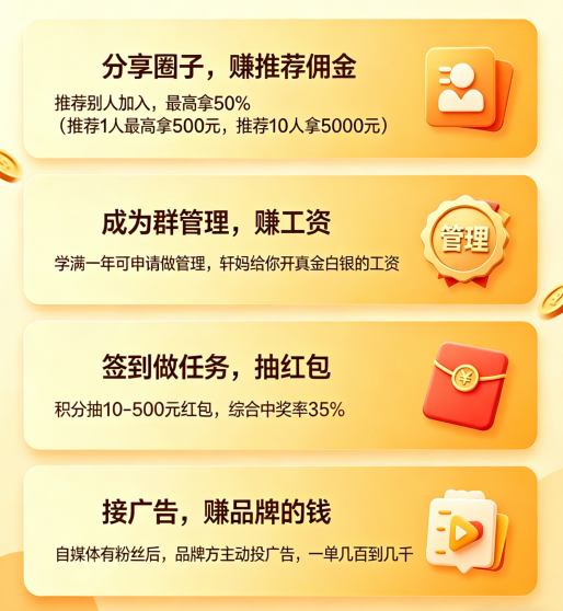 QQ20260420-121908.png QQ20260420-121908.png